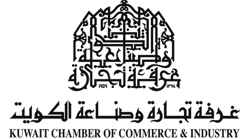 Kuwait Chamber of Commerce & Industry