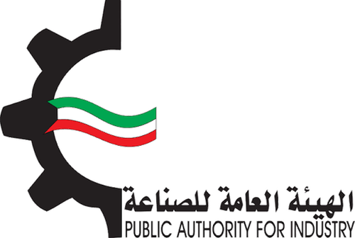 Public Authority for Industry